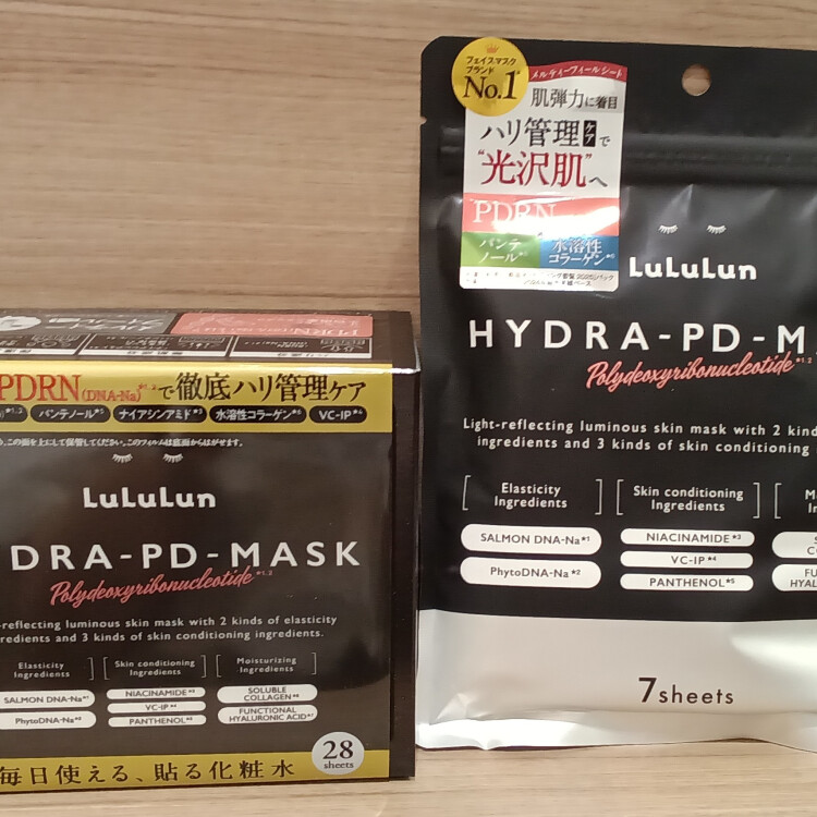 〈おすすめ商品情報〉LuLuLun　HYDRA-PD-MASK