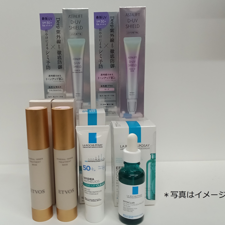 <数量限定>豪華サンプルセットプレゼント中！