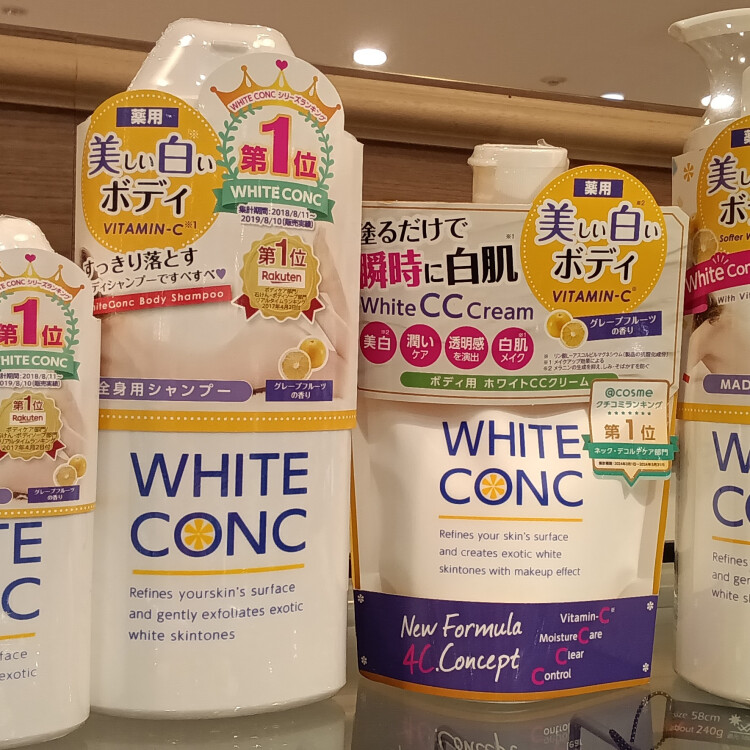 〈おすすめ商品情報〉マーナーコスメチックス　ホワイトコンクシリーズ
