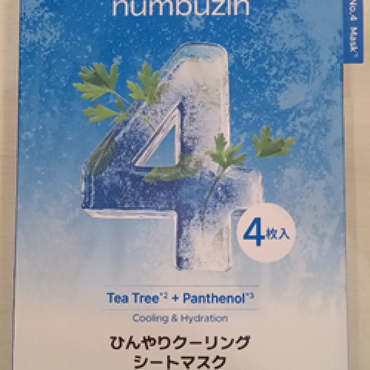 〈おすすめ商品情報〉ナンバーズイン４番ひんやりクーリングシートマスク　４枚入り