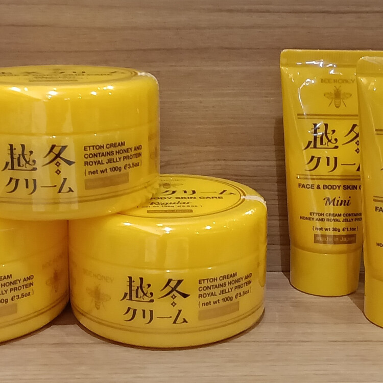 〈おすすめ商品情報〉越冬クリーム