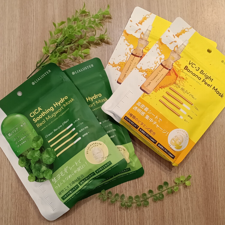 〈おすすめ商品情報〉リアラスター　VC+3ブライト バナナピールマスク