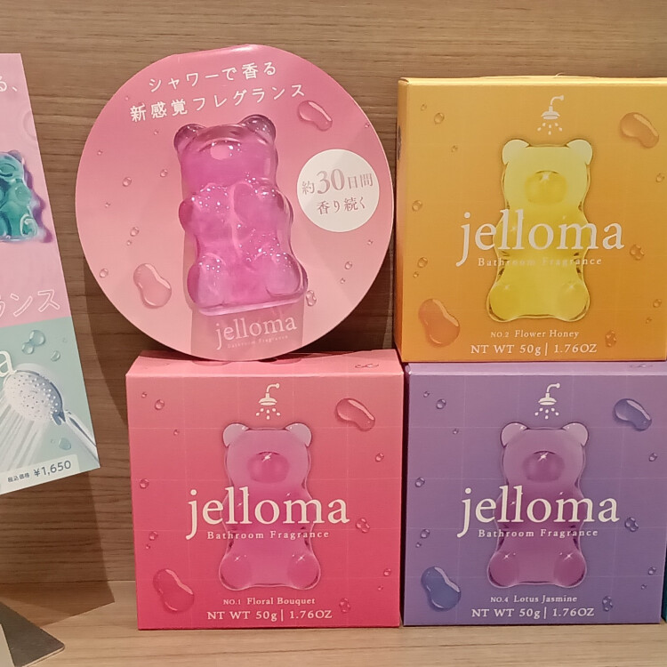 〈おすすめ商品情報〉jelloma　シャワーフレグランス