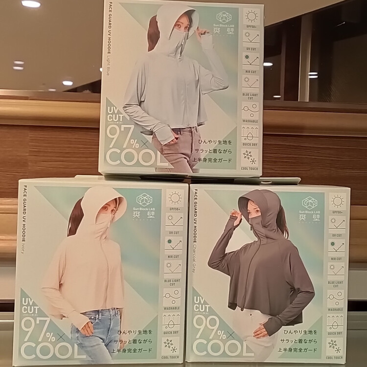 〈おすすめ商品情報〉爽壁　フェイスガードUVパーカー