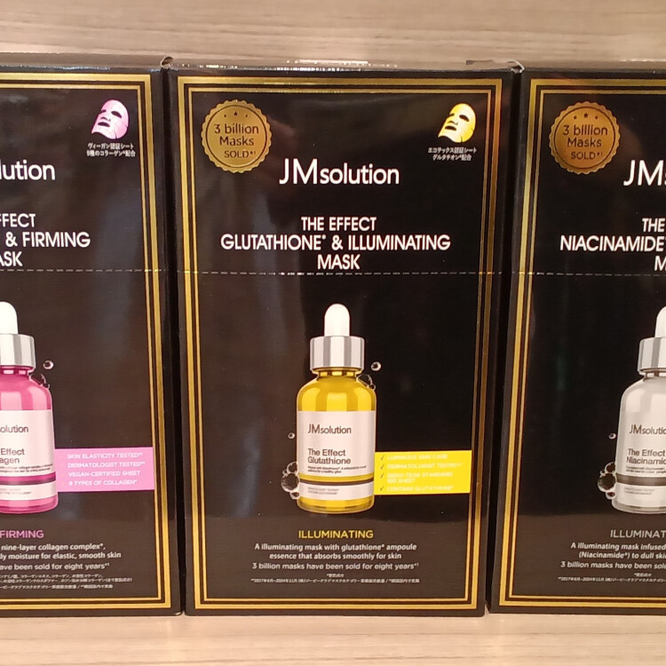 〈おすすめ商品情報〉JMsolution　ザ・エフェクト ビューティシートマスク