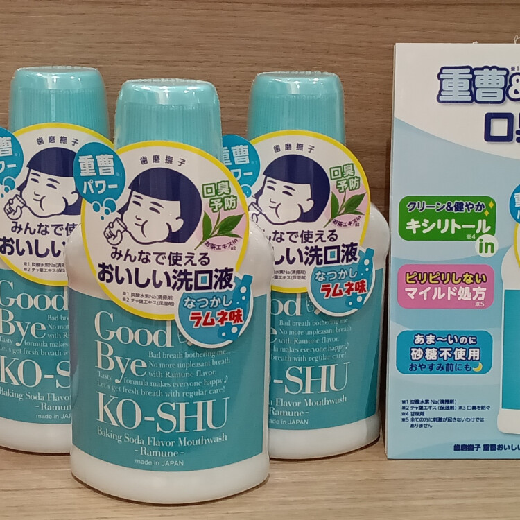 〈おすすめ商品情報〉歯磨撫子　重曹おいしい洗口液　ラムネ味