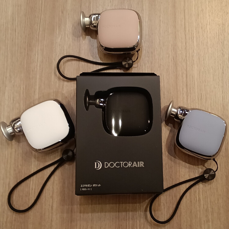 〈おすすめ商品情報〉DOCTORAIR　エクサガン ポケット