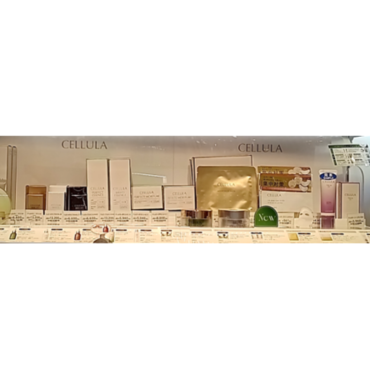 〈おすすめ商品情報〉ＣＥＬＬＵＬＡ　(チェルラー)