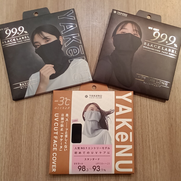 〈おすすめ商品情報〉ヤケーヌ　フェイスカバー
