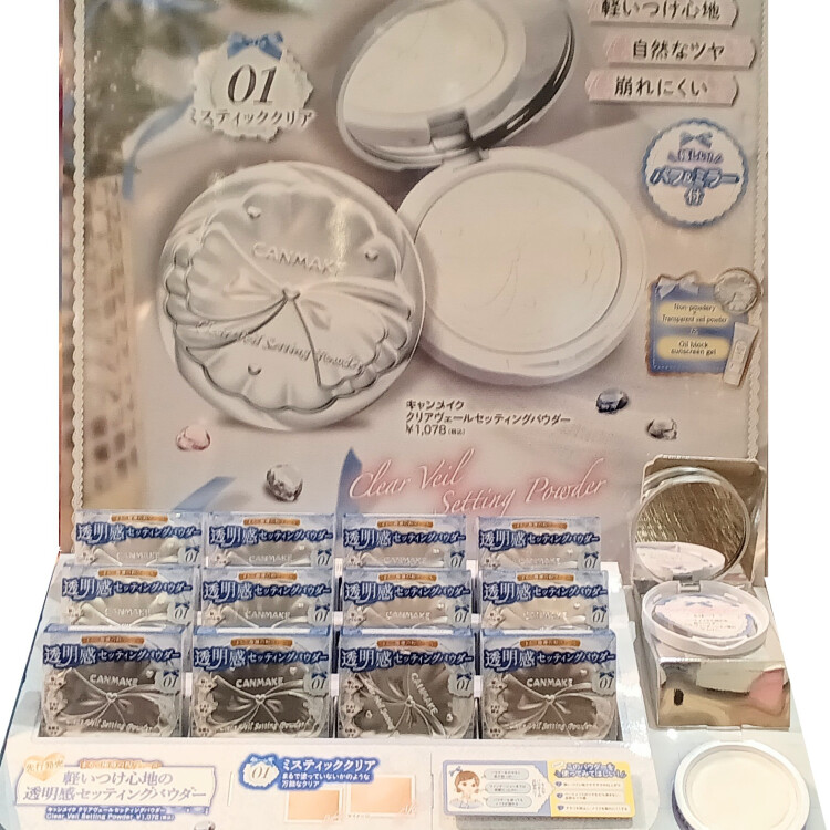 〈おすすめ商品情報〉キャンメイク　クリアヴェールセッティングパウダー