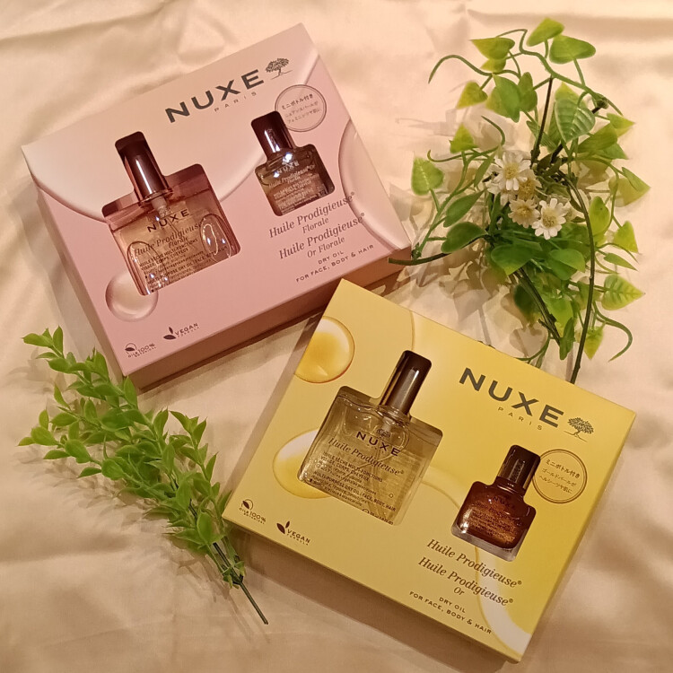 〈おすすめ商品情報〉NUXE　プロディジューオイル
