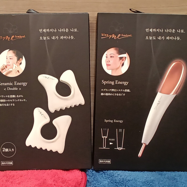 〈おすすめ商品情報〉アルファックス　bloom meシリーズ