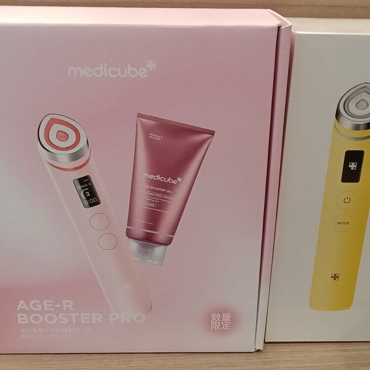〈おすすめ商品情報〉メディキューブ AGE-R ブースタープロ　特別セット