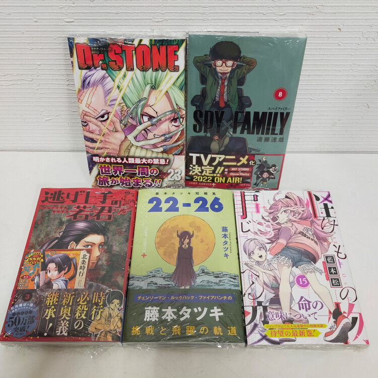 啓文堂書店 キラリナ京王吉祥寺 公式サイト
