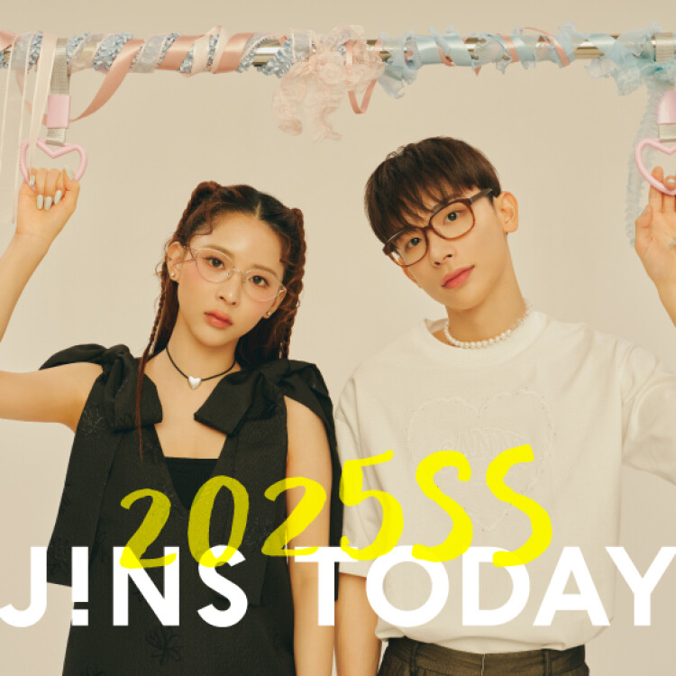 旬を着こなすメガネ「JINS TODAY」25年春夏の新作発売！