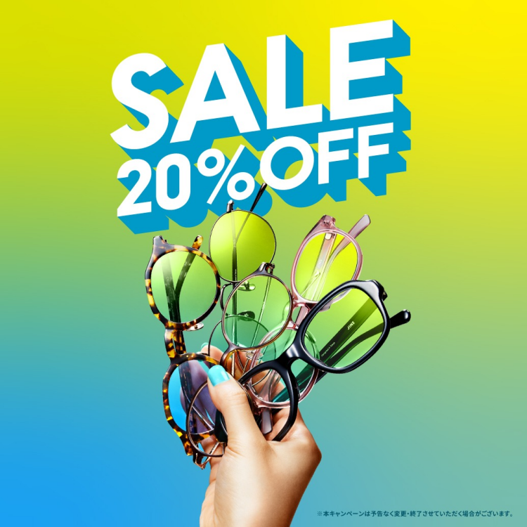 この夏を、もっと楽しむ一本が、きっと見つかる。JINSのGW SALEスタート！