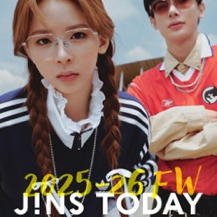 旬を着こなすメガネ「JINS TODAY」25年秋冬の新作発売！
