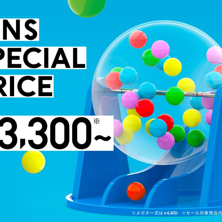 JINSのLOTO SALE実施中！