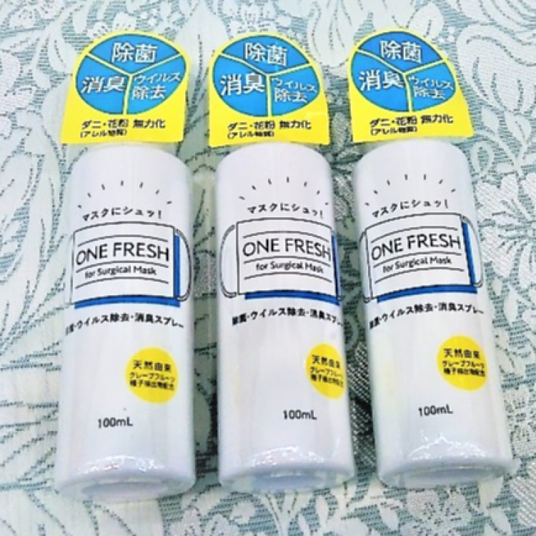 ONE FRESH でリフレッシュ！