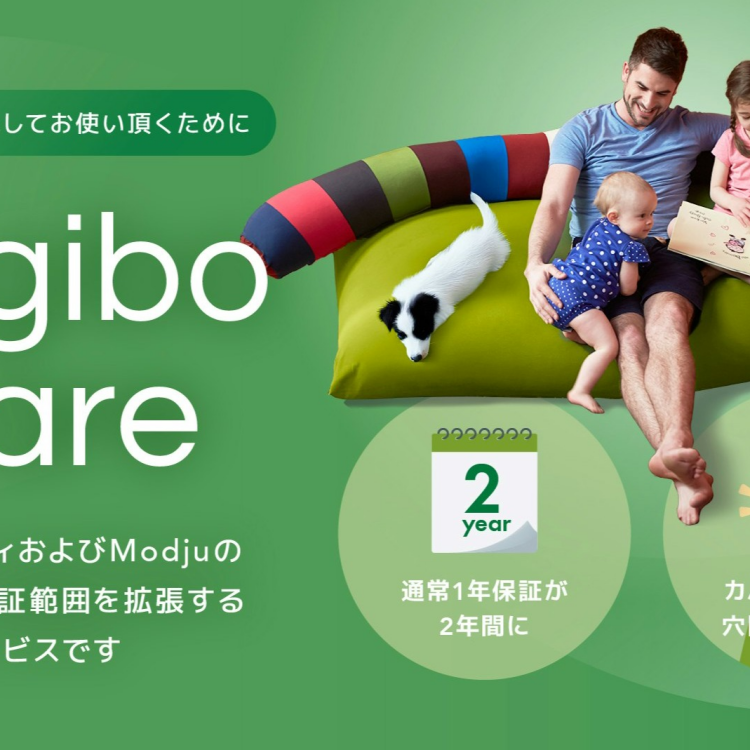 Yogibo Care