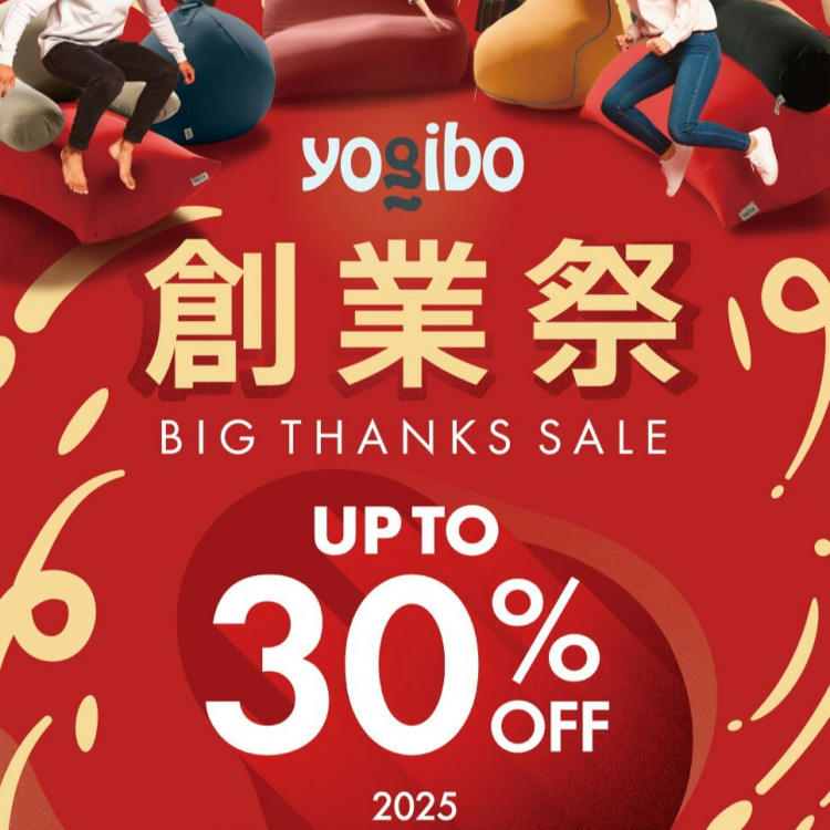 創業祭 -BIG THANKS SALE