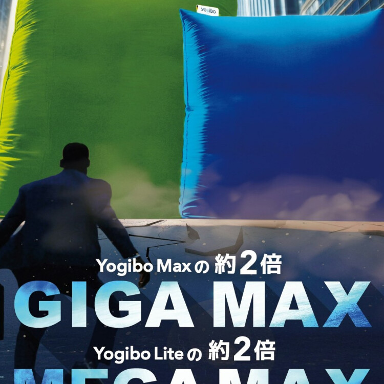 Giga Max、 Mega Maxを発売開始
