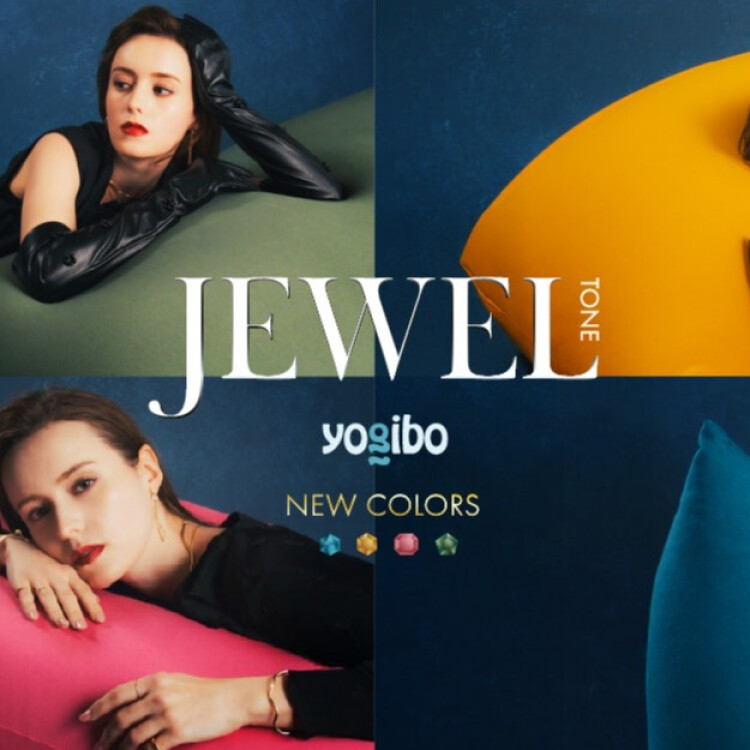 Yogibo Jewel Tone Series　全国販売開始