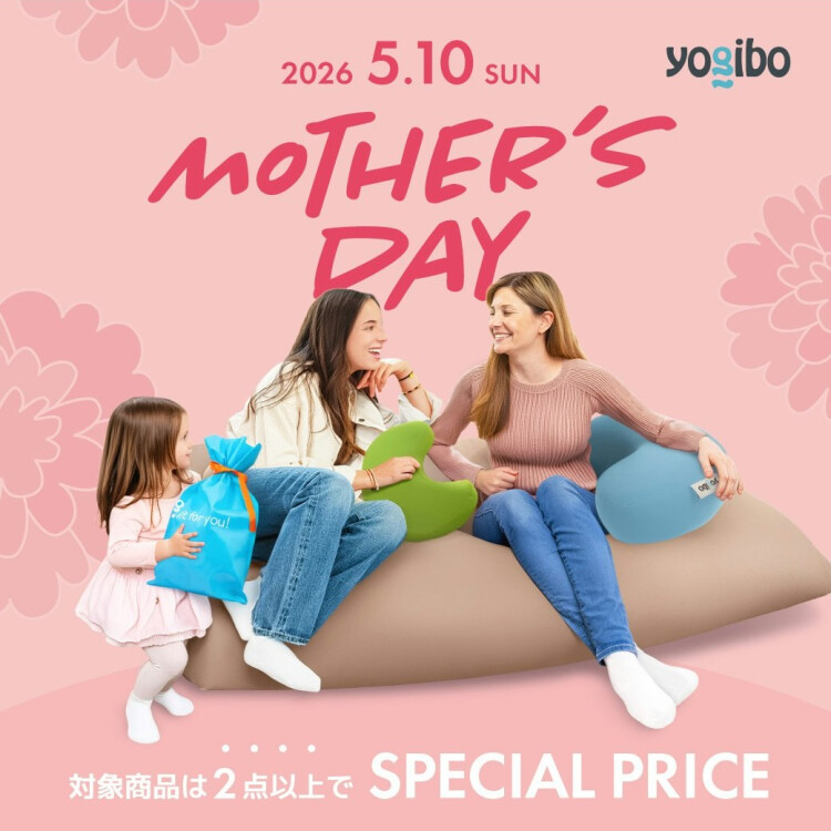 母の日は“くつろぎ”を贈る日｜対象商品2点以上で10%OFF