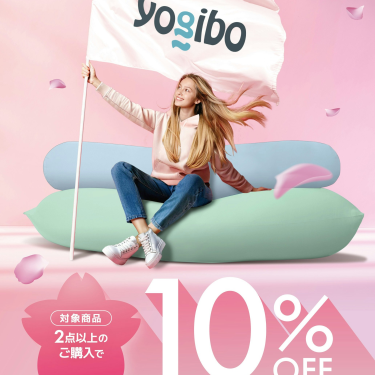 新生活応援CAMPAIGN