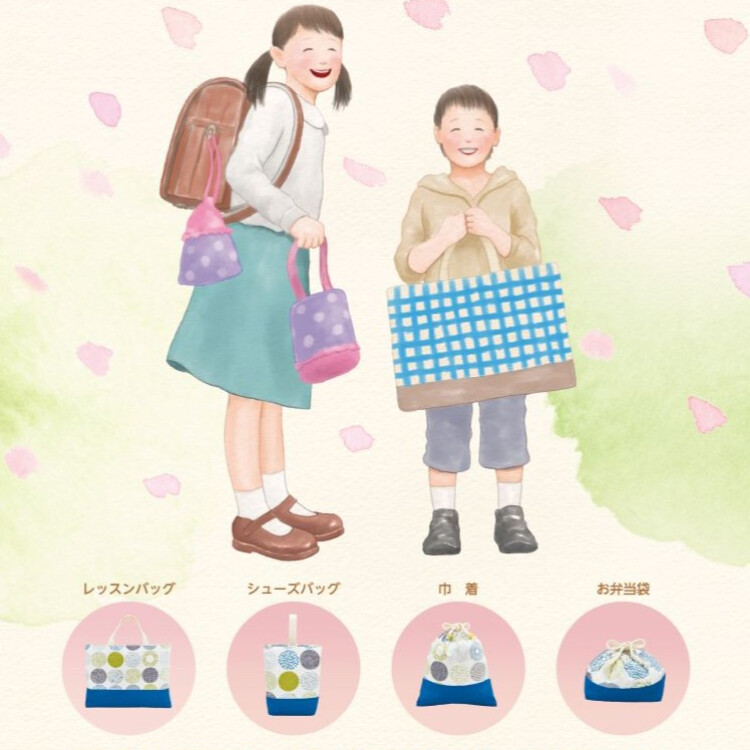 入園入学グッズの作成お任せください！