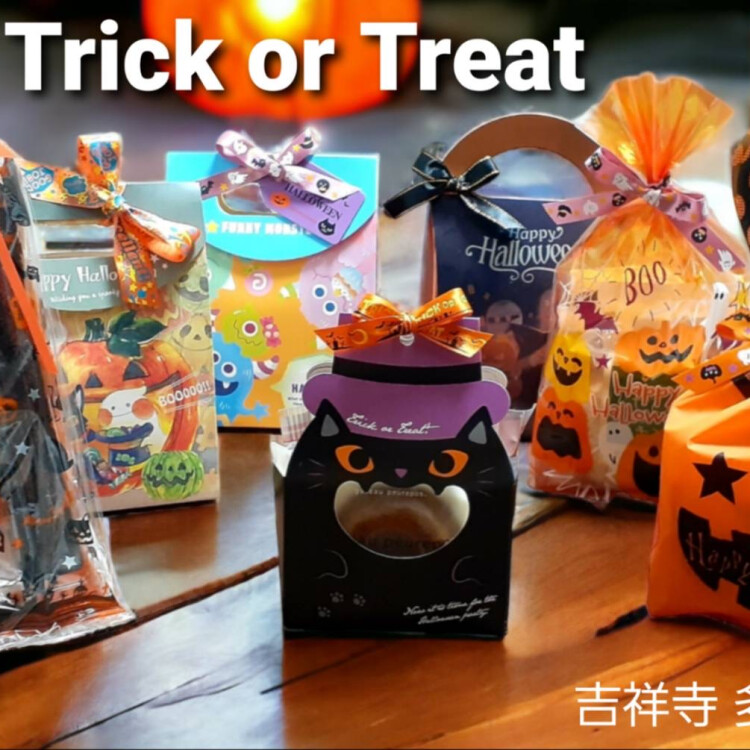 ハロウィンギフト好評発売中