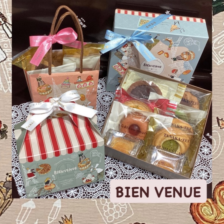 BIENVENUE ~ようこそ~