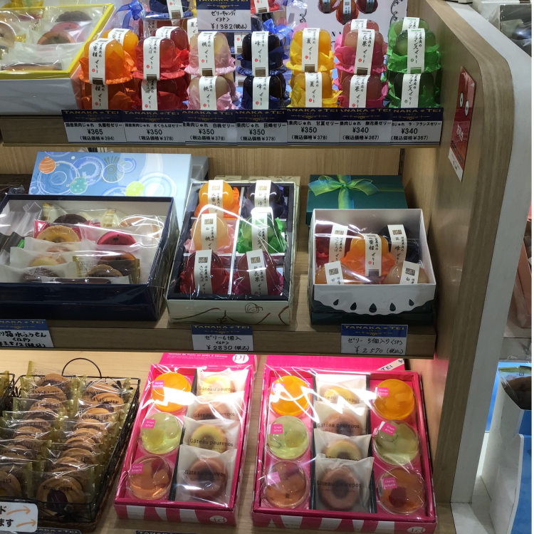 国産果肉のゼリー販売始めました！