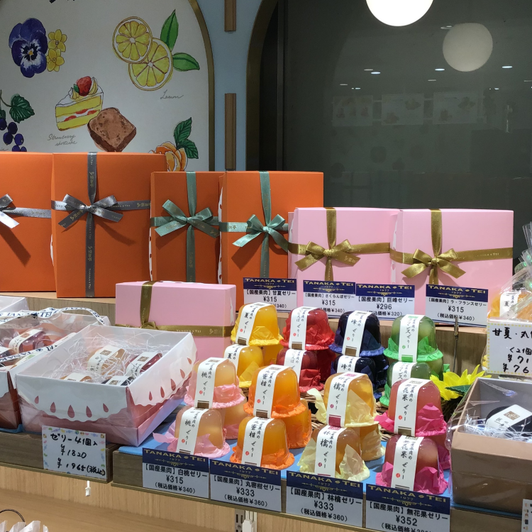 ゼリーギフト好評販売中