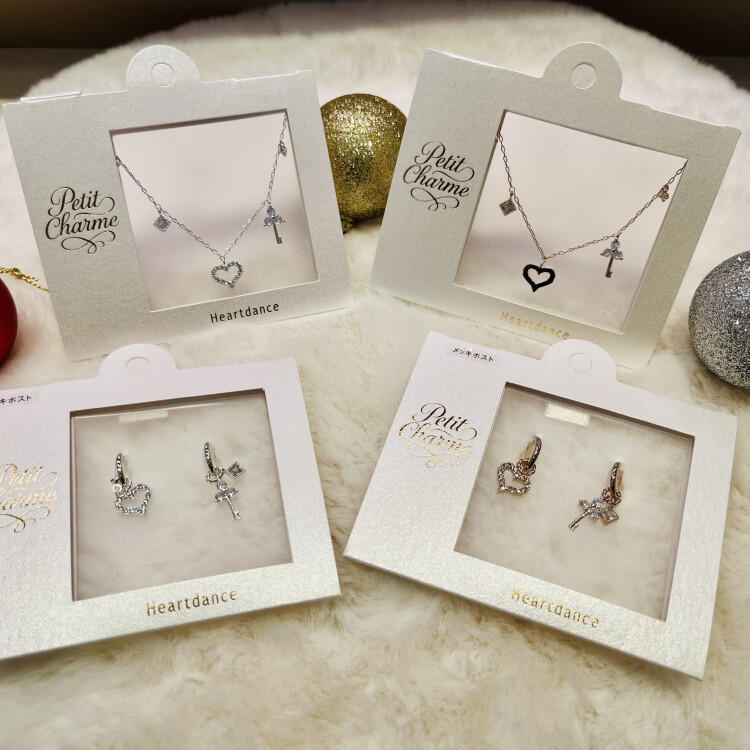 プチシャルムシリーズ💓