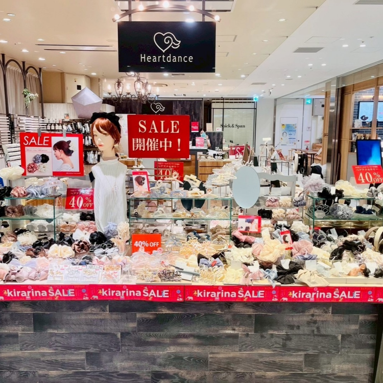 🎀SALE開催中🎀