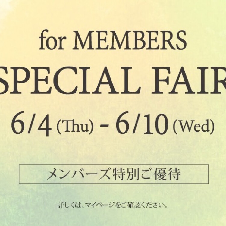 Special Fairのお知らせ📢✨