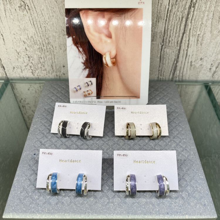 POP掲載ピアス⭐️