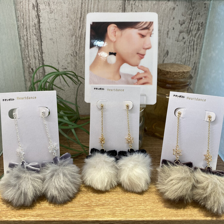 ファーピアス🫧