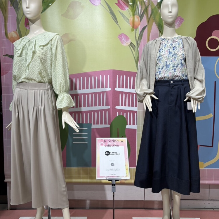 3/30〜3階エスカレーター前にて展示🌷