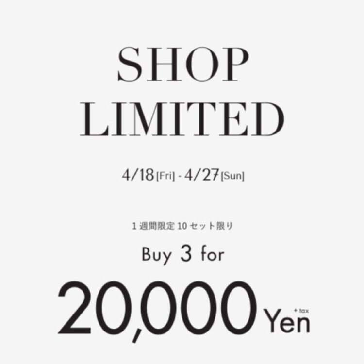 【吉祥寺店限定】シルバーアイテム最大３点２万円！！