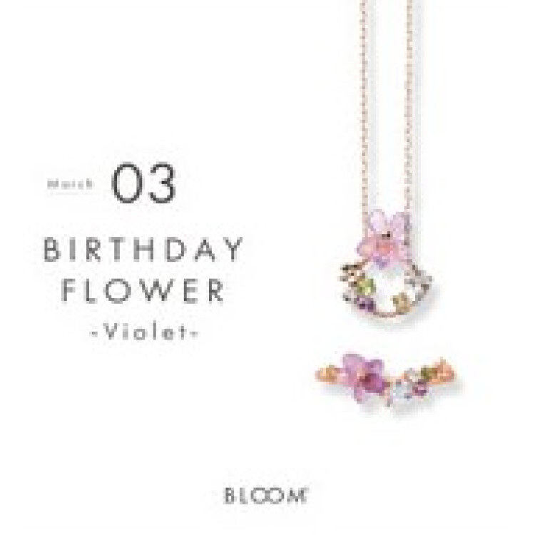3月誕生石ネックレス