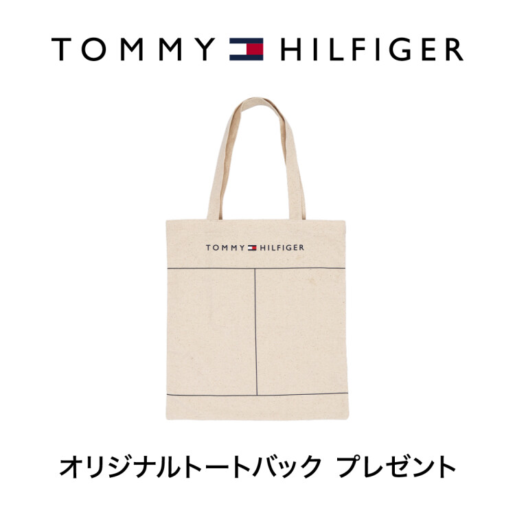 オリジナル トートバッグ プレゼント