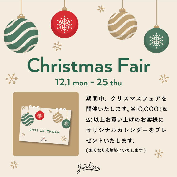 Christmas　Fair