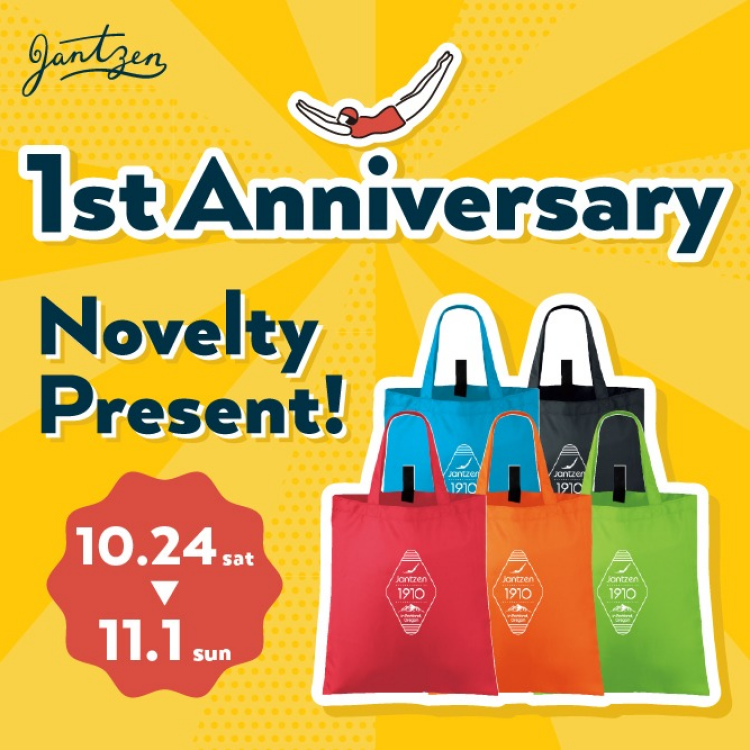 1st Anniversary