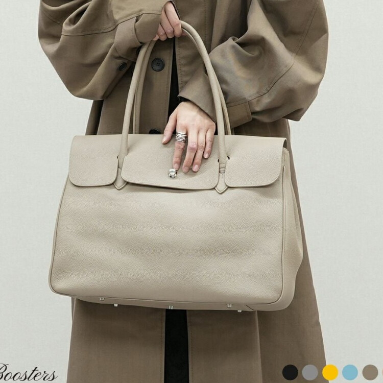 【新生活】未来を共に歩む。新しい環境へ踏み出す自分に贈る、至高のレザートー